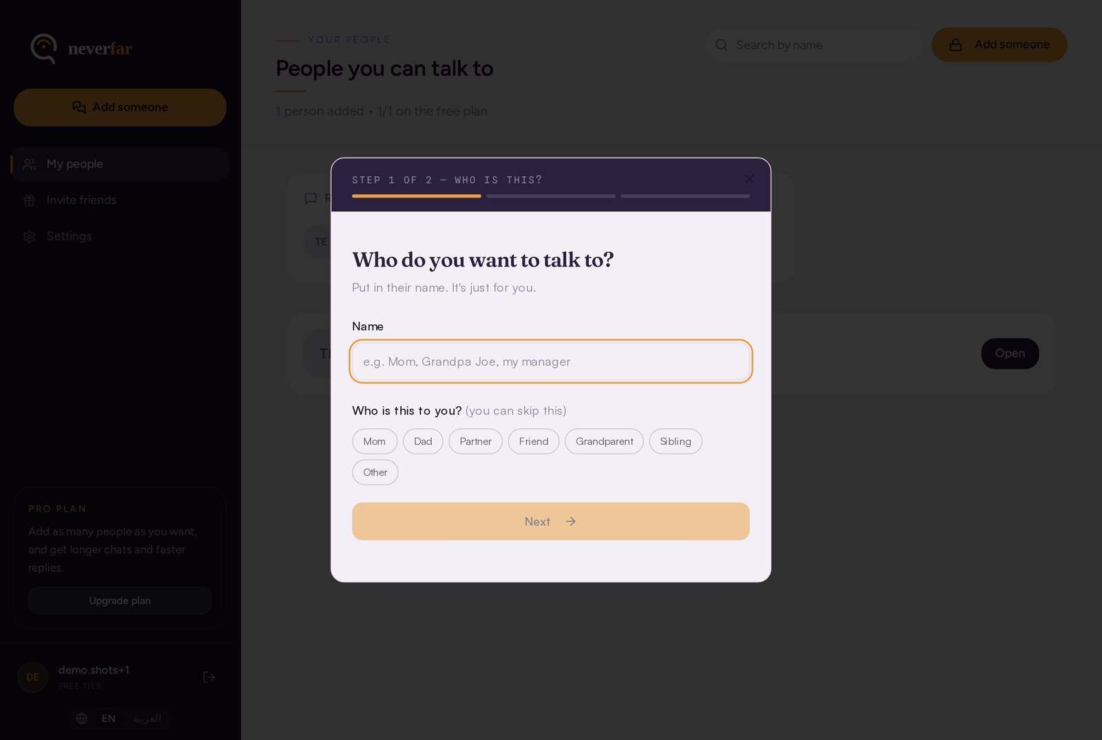 Step one of adding someone: type their name and pick who they are to you.
